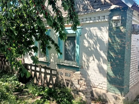 Терміново Продам приватний будинок Кривий Ріг