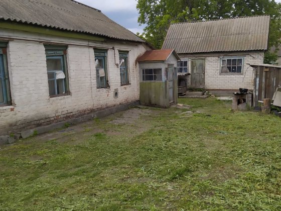 Продам будинок  в с.Кривуші Кременчук