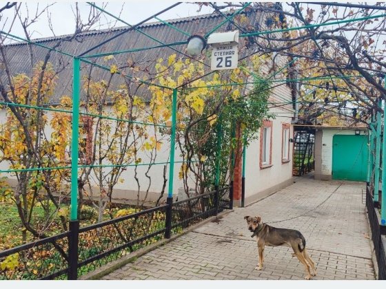 Затишний будинок в р-ні 44 кв Кривий Ріг