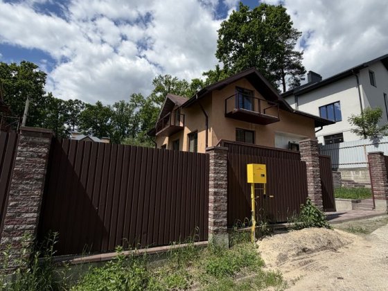 Продаж будинку   Ірпінь Парк Незнайка! Сертифікати, Іпотеки Ірпінь