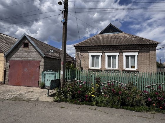 Продаю дім 100 квадратів Кривий Ріг