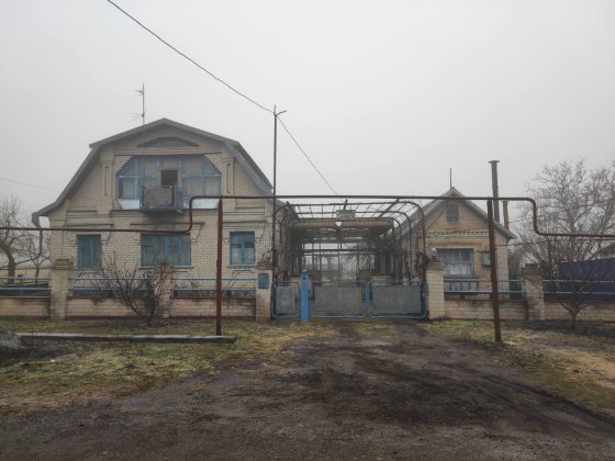 Продаж цегляного будинку Кривий Ріг