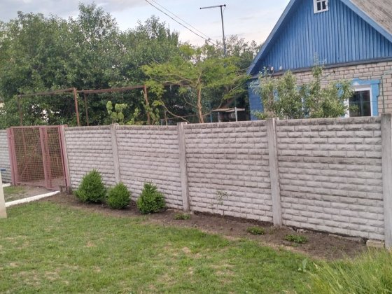Дом хата жильё будинок Кривой Рог