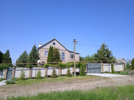 Продам дом двухэтажный Кривий Ріг