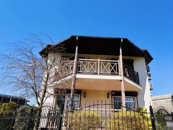 Продам будинок біля Кременчука Кременчуг
