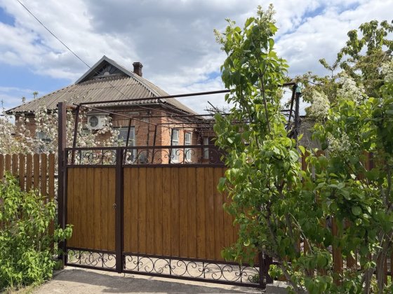 Продаж будинку вул. Чорноморська 22 Кривой Рог