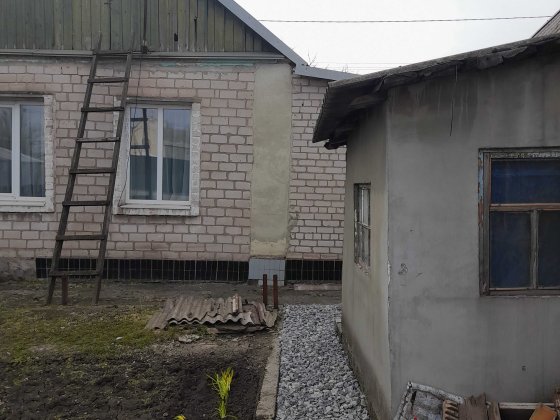 Продам будинок на Дружбі Кривий Ріг