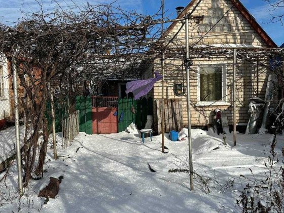 Продам Дім на Божедаровці Кривий Ріг