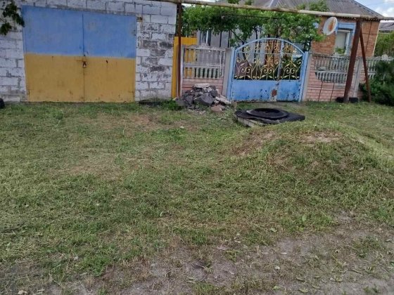 Продам дом в Новоивановке Кривий Ріг