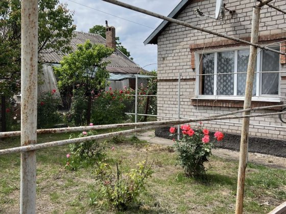 Продается дом в днепропетровской области кривой рог Кривий Ріг