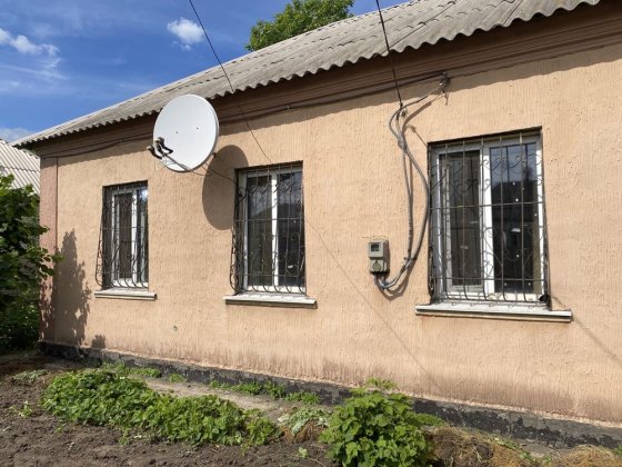 Продаю будинок Тернівський район Кривий Ріг