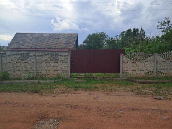 Продам дом с участком Кривий Ріг