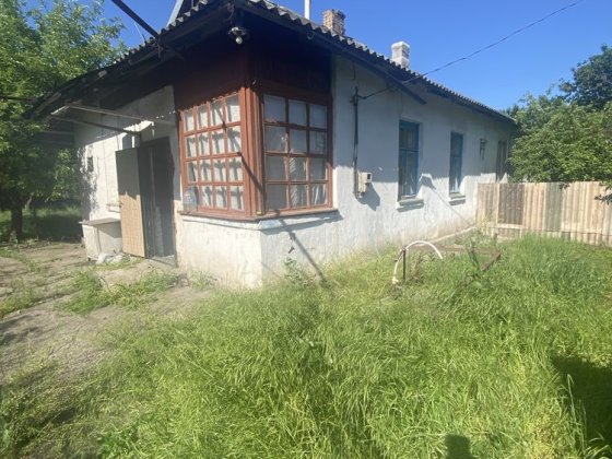 Продаю дом на Горьком! Кривий Ріг