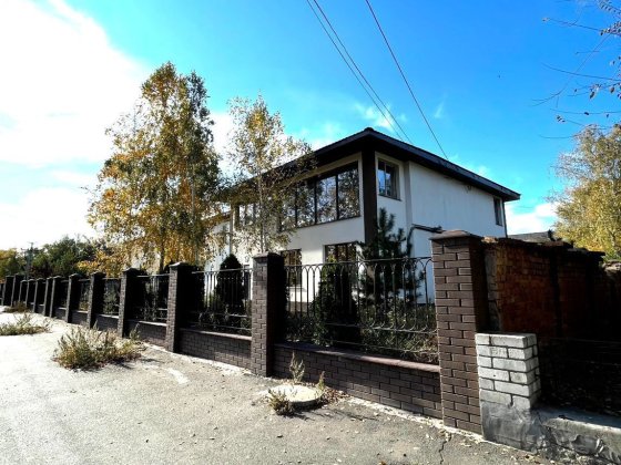 Продажа дома в центре города Кривий Ріг