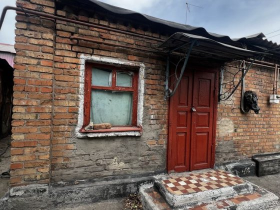 Продам Дом. Кривий Ріг