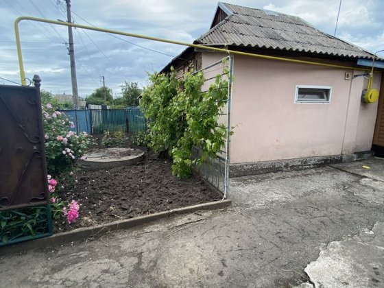 Продам будинок пос.Горький Кривий Ріг