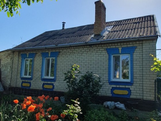 Будинок на дві сім'ї Кривой Рог