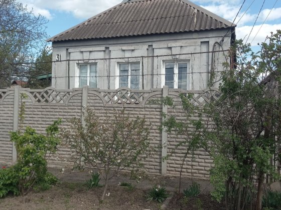 Продается возле центрального рынка ДОМ ул. Школьная Кривий Ріг