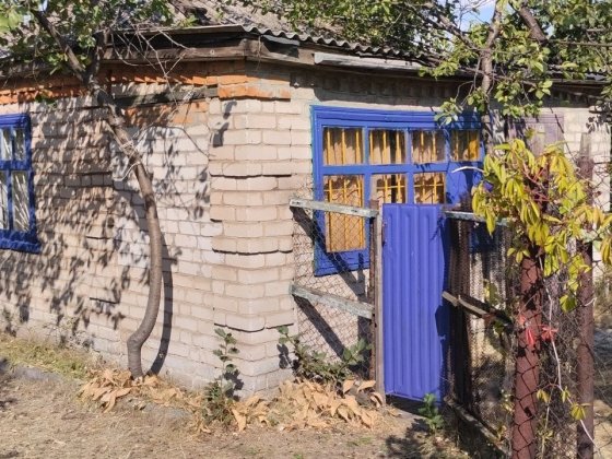 Продам дачу коп Восход Кривий Ріг