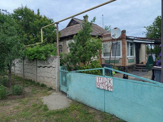 Будинок Тернівський район Кривой Рог