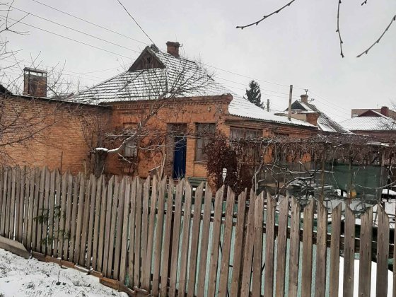 Продаётся пол дома в ц.Городском районе Кривий Ріг