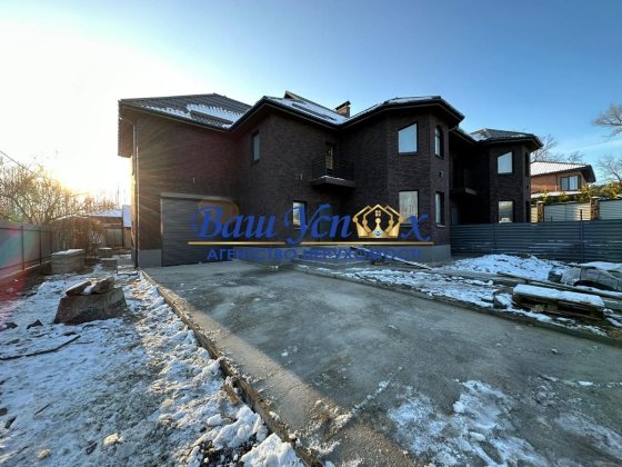 Продажа нового дюплекс  дома в городке охрана. Ирпень. Лес. Ірпінь