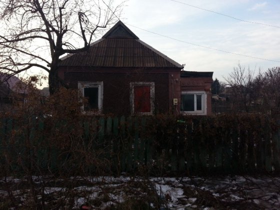 Продам дом ул.Шарохина (МОПР) Кривий Ріг
