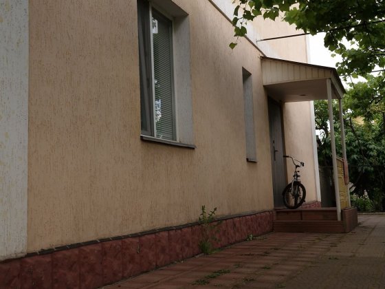 Продам будинок. Власник. Кривий Ріг. Тернівський район. Кривий Ріг