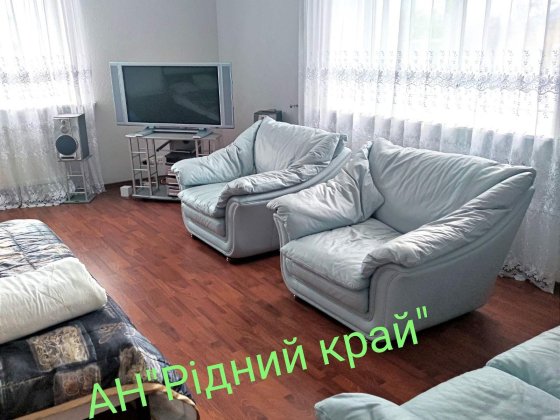 Продамо добротний будинок для вибагливих клієнтів! По кільцю. Полтава