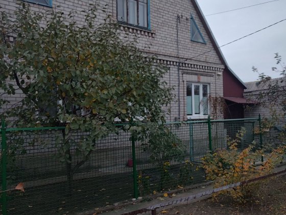 Продається будинок, Довгинцівський район. (Біля Дружби) Від власника Кривий Ріг