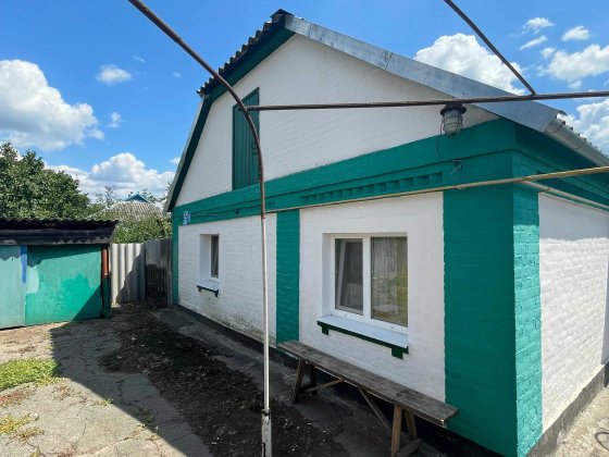 Терміново! Найкраща ціна! Продаж будинку в пригороді Полтава