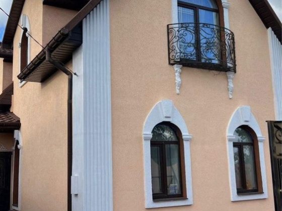 Продається будинок в Центрально- міському районі . Кривий Ріг