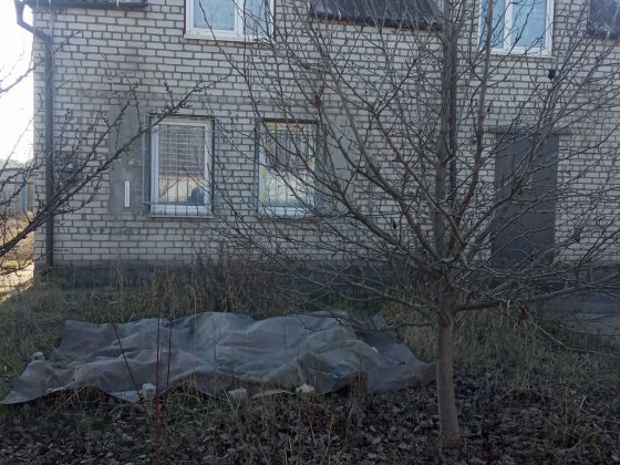 Продам дом жилой Кривий Ріг