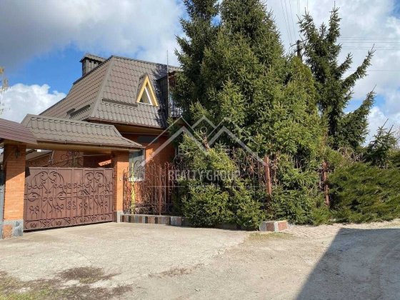 Продаж просторого будинку в Тернівському районі — заїжджай і живи Кривий Ріг