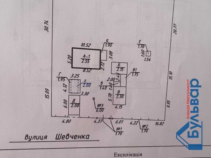 Продажа будинку Полтава - Абазівка, окремостоячий з гаражем, 40 квадратів - фото 1