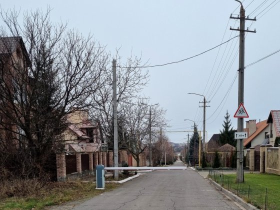 Продаж будинку, Кресівський Крессовский 2 Кривий Ріг