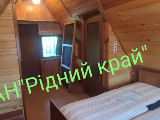 Продамо 2у цегляну дачу недалеко від пляжу " Гаваї." Полтава