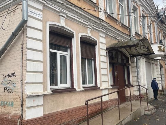 Продам нерухомість Полтава