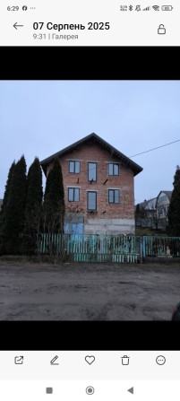 Просторий будинок - фото 1