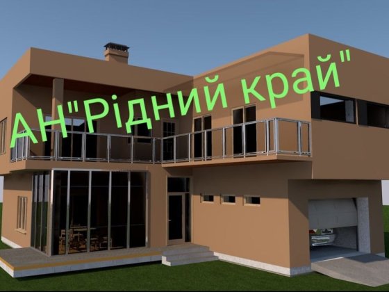 Краща пропозиція -центр  м. Полтави недобудова з комун. Полтава