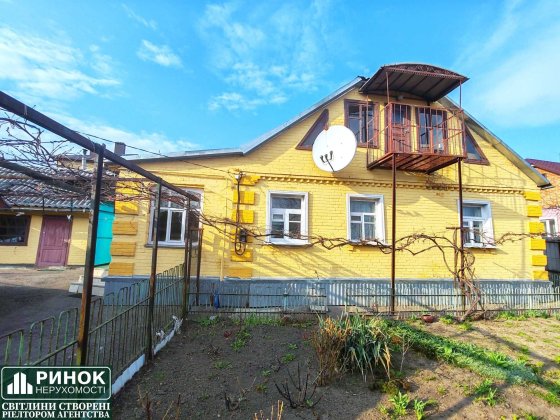 ‼️Елітний Район Котеджів‼️Цегляний Будинок. 10 Соток; Яківці! Центр 14хв Полтава