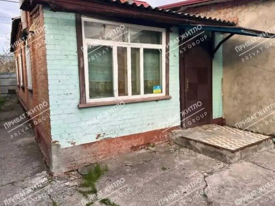 Ваш власний затишок: 1/2 будинку з окремим входом Полтава