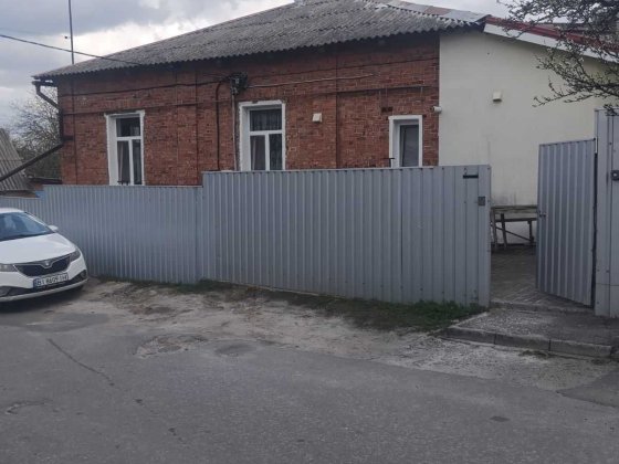 Продам часть дома, в Центре, ул Покровская р-не 5 школы. Полтава