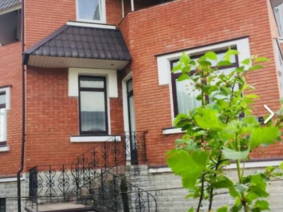 Продається просторий будинок у районі Басів Кут Ровно