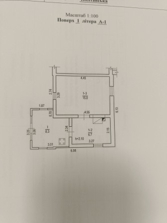 Продаж будинку Київський р-н - фото 1
