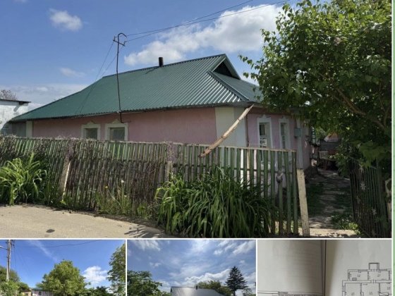 Продаж будинку разом із зем ділянкою. Виставка Хмельницкий