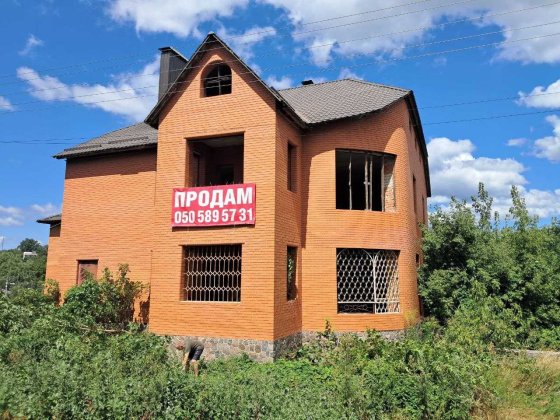 Продаж будинку поблизу стадіону "Ворскла"