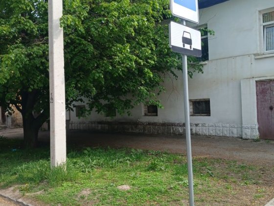 Двухповерхова будівля в центрі міста  290 кв.м