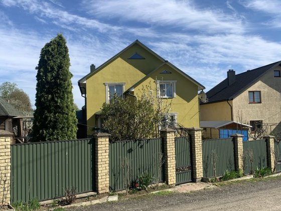 Підкресли статус - купи будинок в місті! Чернівці
