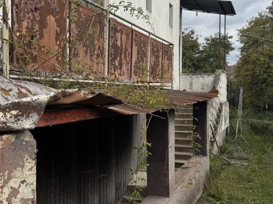 Продаж будинку, ЄВідновлення , сертифікати